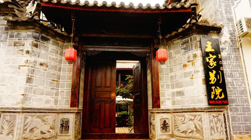Lijiang Wangjia Courtyard Inn Kültér fotó